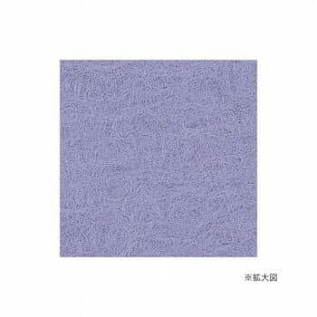 ハマナカ フェルト羊毛ソリッド 50g No.25 440-000-25