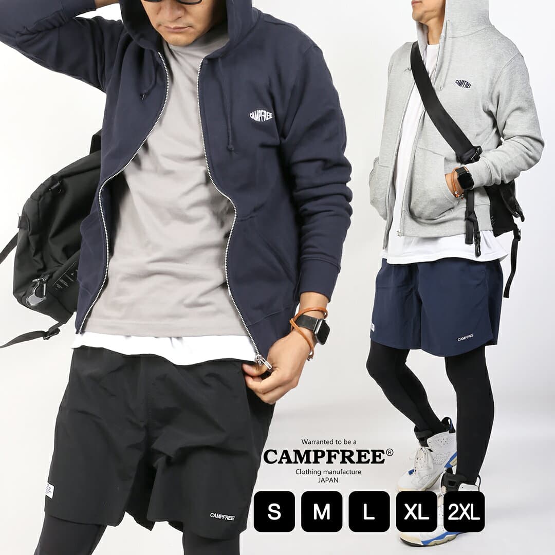 CAMPFREE パーカー メンズ レディース ブランド 8.4oz ジップアップ ジップアップパーカー 裏毛 刺繍 ジップパーカー フルジップ ファスナー スウェット 刺しゅう スエット ワンポイント 綿 コットン ブラック ネイビー 黒 グレー 軽量 フード付き 大きいサイズ
