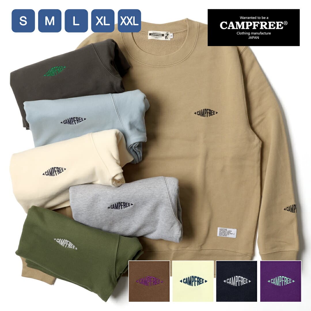 CAMPFREE トレーナー メンズ スウェット メンズトレーナー 10oz スエット ブランド トップス 上 メンズスエット メンズスウェット ロゴ おしゃれ 刺繍 アメカジ ワンポイント 春 秋冬 秋 冬 レディース 綿100% 裏毛 長袖 ワンポイント ストリート 50代 40代 30代 20代 黒