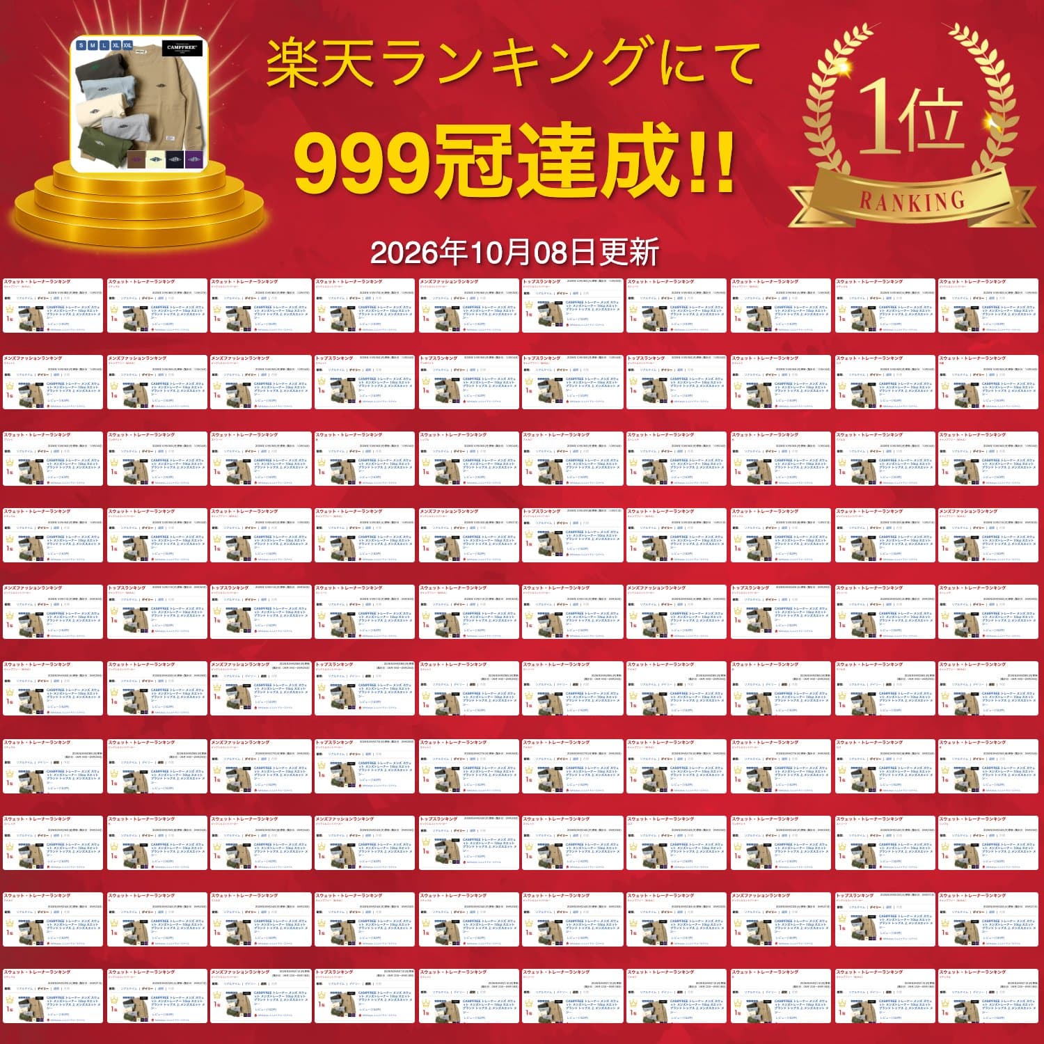 CAMPFREE トレーナー メンズ スウェット メンズトレーナー 10oz スエット ブランド トップス 上 メンズスエット メンズスウェット ロゴ おしゃれ 刺繍 アメカジ ワンポイント 春 秋冬 秋 冬 レディース 綿100% 裏毛 長袖 ワンポイント ストリート 50代 40代 30代 20代 黒 thumbnail 2