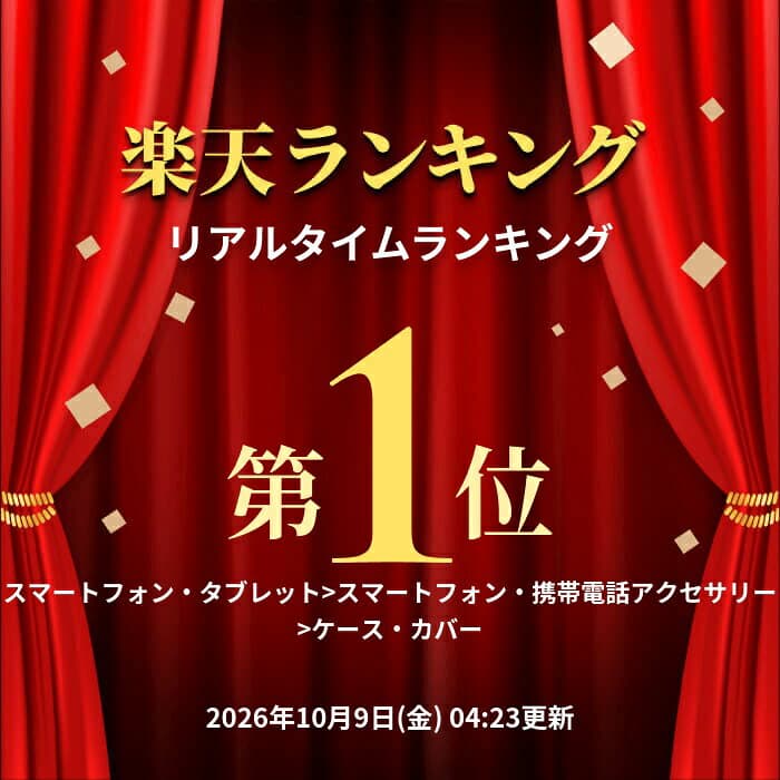 【月間優良ショップ受賞】スマホケース 手帳型 全機種対応【くすみ レザーorキルティング手帳ケース】スマホ ケース スマホカバー iphone カバー Xperia Googlepixel AQUOS Android 保護フィルム 付き キルト 韓国 ギフト メール便送料無料 受注生産 thumbnail 2