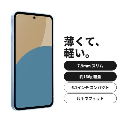 シャープ SHARP AQUOS sense9 6.1インチ SIMフリースマートフォン ホワイト SH-M29B-W /RAM 8GB/ROM 256GB /Snapdragon 7s Gen 2/Android 14 SIMフリー スマートフォン 本体 スマホ 軽量 防水 防塵 おサイフケータイ 高性能 カメラ thumbnail 2