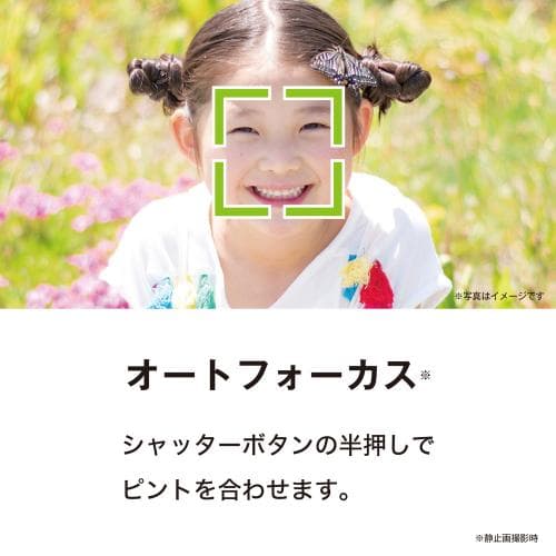 ケンコー デジタルカメラ KC-AF11 グリーン コンパクトデジタルカメラ コンパクトデジカメ 《納期未定》 thumbnail 3
