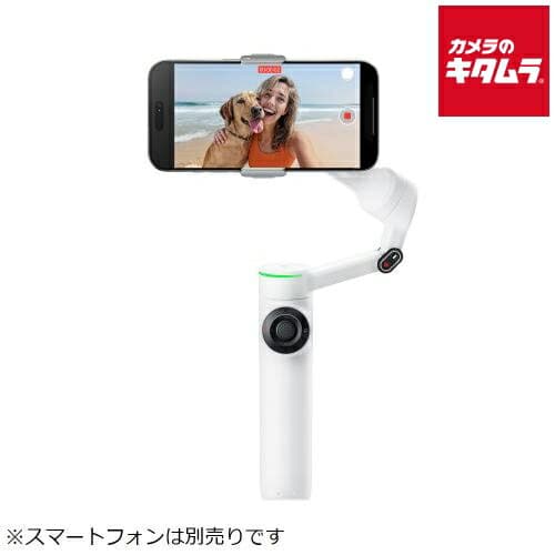 Insta360 Flow 2 Pro クリエイターバンドル サミットホワイト CINSABQB-FLOW205 スマホジンバル 自撮り 動画 《納期約1．5ヶ月》