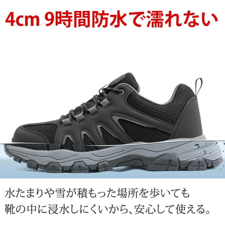 コスパ最強！歩きやすくて感動する厚底スニーカー スニーカー レディース [蒸れない 滑らない 軽い 高クッション] 靴 シューズ ウォーキングシューズ 厚底 通勤 通学 散歩 ウォーキング アウトドア キャンプ 人気 おしゃれ ランキング 黒 白 LAD WEATHER ラドウェザー thumbnail 3