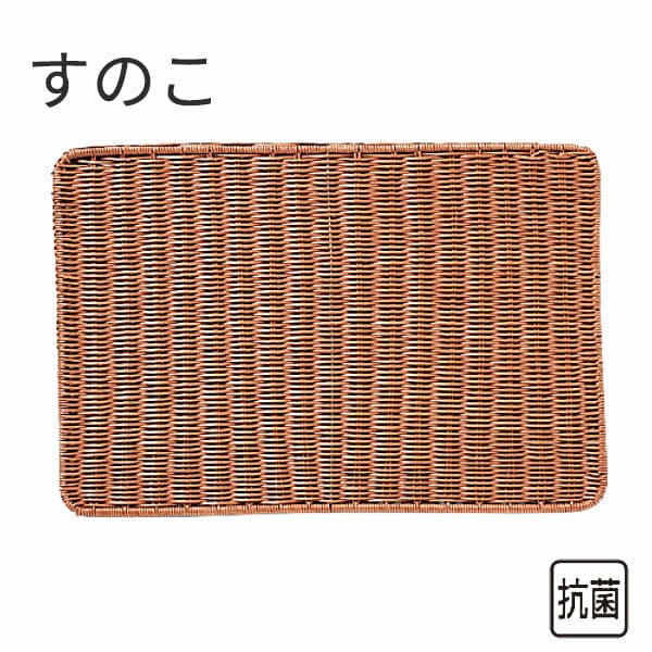 PPすのこ ブラウン DS113-40-BR 40型_トレー _AK3509