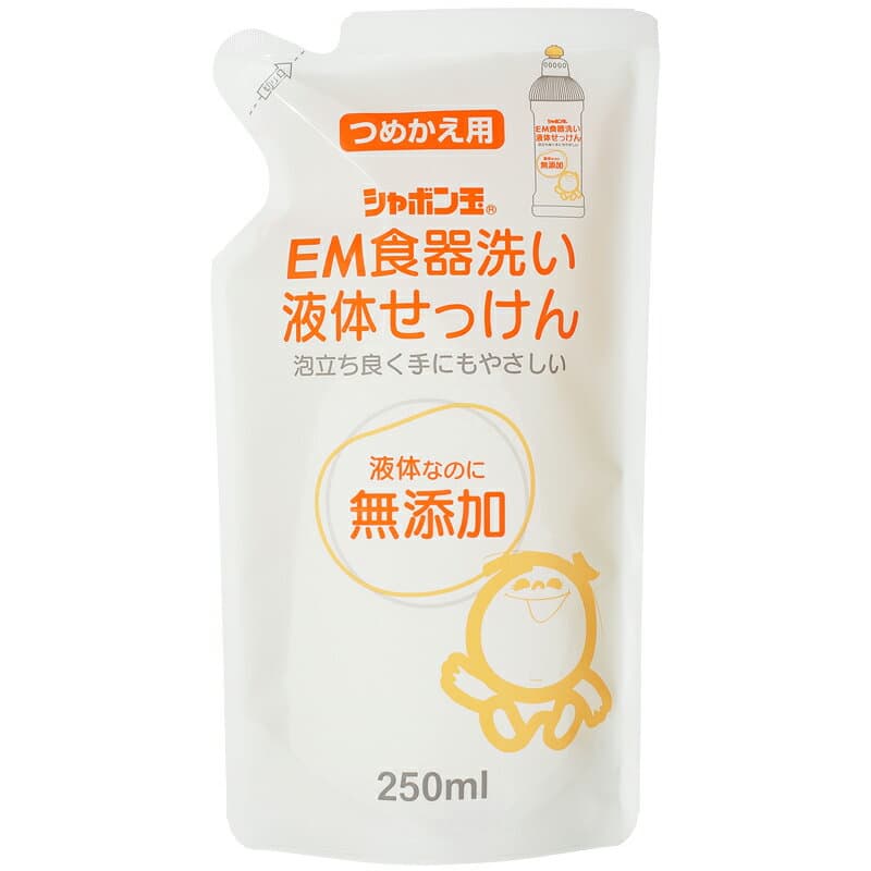 【一部送料無料】シャボン玉EM液体食器洗い石けん em EM EM生活 石鹸 台所 キッチン せっけん 食器洗い ふきん洗い ハンドソープ 無添加 日用品 台所用品