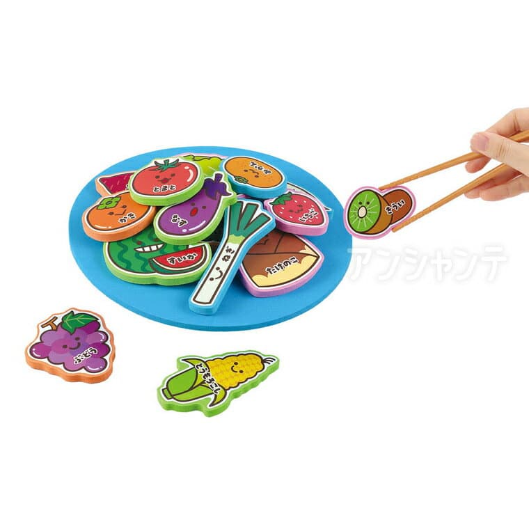 季節の野菜＆果物バランスゲーム 1個入 / バランスボード 野菜 果物 買い物ごっこ 知育 食育 ボードゲーム テーブルゲーム 子ども 幼児 幼稚園 保育園 小学生 ホビー 玩具 おもちゃ オモチャ 景品 イベント プレゼント 暇つぶし アーテック artec 【宅配便】