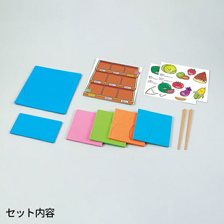 季節の野菜＆果物バランスゲーム 1個入 / バランスボード 野菜 果物 買い物ごっこ 知育 食育 ボードゲーム テーブルゲーム 子ども 幼児 幼稚園 保育園 小学生 ホビー 玩具 おもちゃ オモチャ 景品 イベント プレゼント 暇つぶし アーテック artec 【宅配便】 thumbnail 3