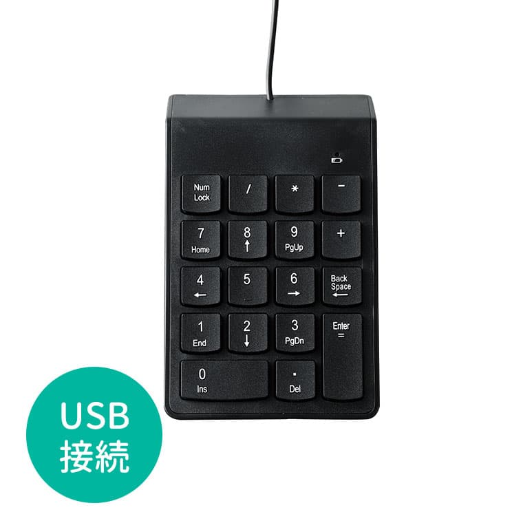 USB接続テンキー 1個入 / キーボード 入力機器 テンキーボード テンキーのみ USBテンキー 持ち運び 小型 小さい デスク パソコン ノートパソコン PC USB接続 テレワーク 在宅 在宅ワーク リモートワーク USB アーテック artec 学校 教材【宅配便】