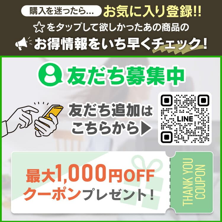 microUSBケーブル 1．5m MC20A20MB充電 LEDライト LWT-1000BB LWS-200SB LWS-300SB LWS-500SB対応 スマートフォン タブレット ゲーム機 デジカメ アイリスオーヤマ thumbnail 2