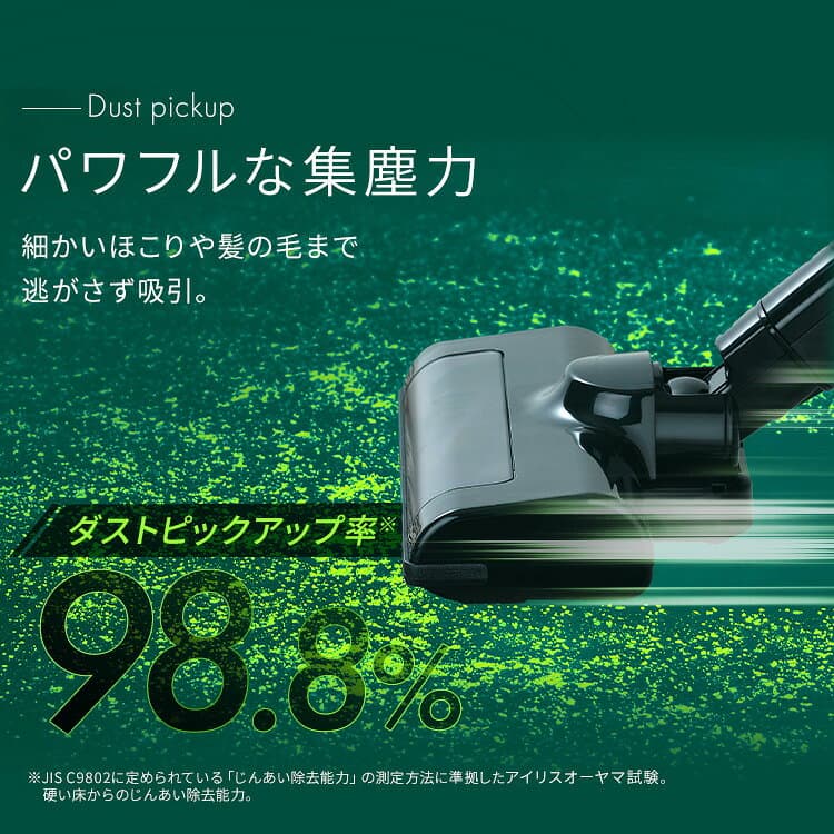 ＼レビュー2,800件突破／ 掃除機 コードレス スタンド付 サイクロン アイリスオーヤマ スティッククリーナー スタンド 静電モップ サイクロン式 充電式 コードなし ハンディ 2way 軽量 コンパクト 黒 白 ブラック ホワイト SCD-185P SCD-185PM【選べる充電スタンド付】 thumbnail 3