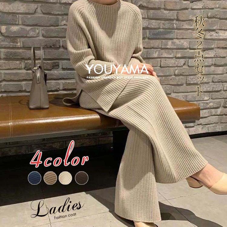 パンツ レディース セーター ニットセットアップ クルーネック セットアップ ニット ワイドルーズ サイドスリット