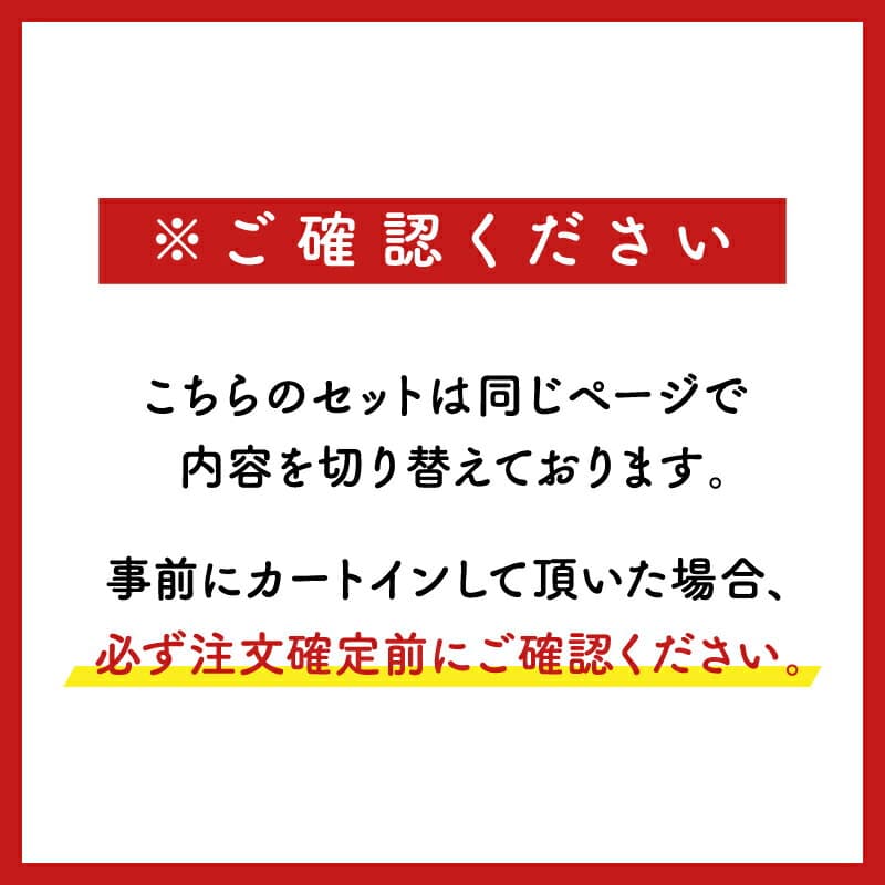 エノテカ ワイン専門店のイチオシ！エノテカ厳選赤ワイン10本セット PA9-1 [750ml x 10] ワイン ワインセット 飲み比べ 送料無料【AM9時迄最短当日出荷】 thumbnail 2