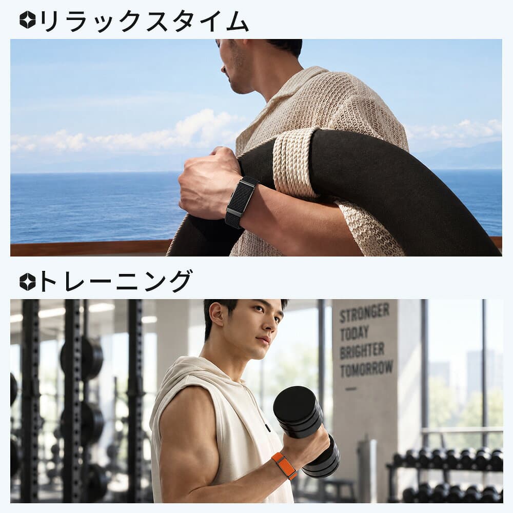 クーポンで最安3,990円！楽天1位 スクリーンレス スマートウォッチ スマートバンド 画面なし SmartWatch AI分析 ヘルスケアバンド フィットネストラッカー 軽量 つけ心地抜群 着信通知 長持ち 大容量バッテリー 最大25日間持続 GPS内蔵 睡眠測定 心拍数測定 活動量計 thumbnail 3