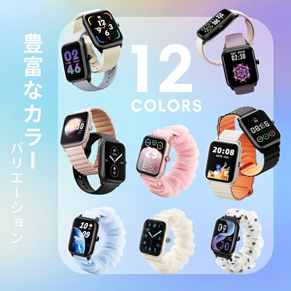 クーポンで最安2,384円~！★2025年楽天年間1位受賞★【新色登場】スマートウォッチ 通話機能付 1.96インチ大画面 Bluetooth5.4最新型 24時間健康管理 皮膚温変動検知 血中酸素度 心拍数測定 IP68防水 長時間待機 着信通知 GPS運動記録 多機能 腕時計 thumbnail 3