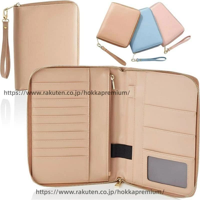 マザーズオーガナイザー 軽量設計 お薬手帳ポーチ 通院?パスポート収納対応 診察券10枚収納 大容量多機能 ストラップ付き PU 防水素材 レザー 安全素材