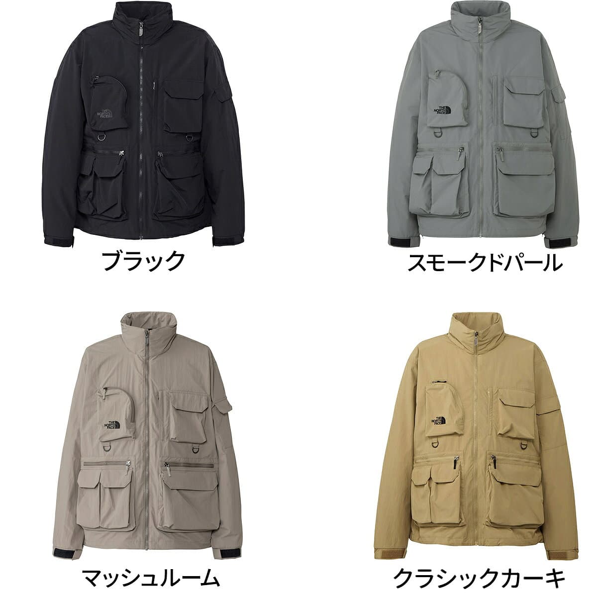 【最大2,000円OFFクーポン 3日〜11日】 セールsale 最大27％OFF 【楽天1位】 ザ・ノース・フェイス メンズ フィールドユーティリティジャケット Field Utility Jacket NP22533 THE NORTH FACE ノースフェイス 手ぶら キャンプ アウトドア 釣り フィッシング NBC1003 thumbnail 3