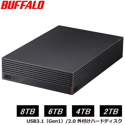バッファロー HD-NRLDシリーズ 2TB/4TB/6TB/8TB [USB3.1/USB3.0/USB2.0 外付けハードディスク 外付けHDD PC用＆TV録画用 静音＆防振＆放熱設計 日本製]