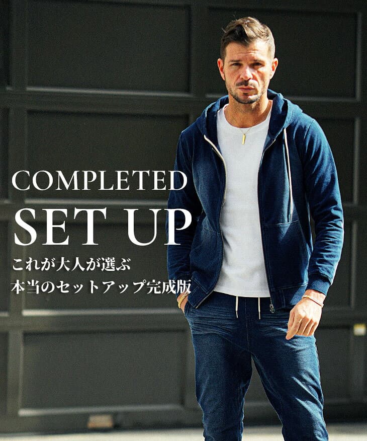 セットアップ メンズ 秋 スウェット メンズ パーカー ジョガーパンツ スウェットデニム 上下セット 2点セット ジップパーカー スリム 細身 タイト 黒 ブルー スポーツ カジュアル ストリート スエット 秋服 メンズファッション イケオジ ちょいワル joker ジョーカー thumbnail 2