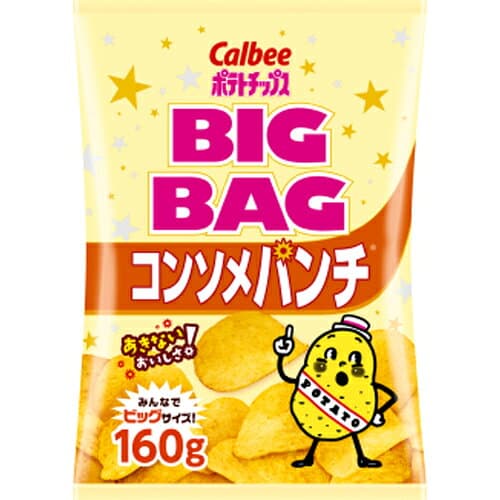 カルビー　ポテトチップス　コンソメパンチ　160g (BIGBAG)×12個　駄菓子/スナック菓子/スナック駄菓子/ポテトスナック/じゃがいも/ポテトチップス