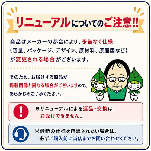 カルビー　ポテトチップス　コンソメパンチ　160g (BIGBAG)×12個　駄菓子/スナック菓子/スナック駄菓子/ポテトスナック/じゃがいも/ポテトチップス thumbnail 3