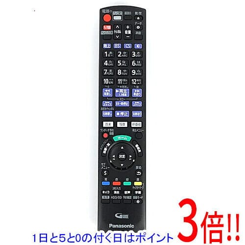 【1日と5.0のつく日、18日はポイント3倍！】【中古】Panasonic ブルーレイディスクレコーダー用リモコン N2QAYB001171