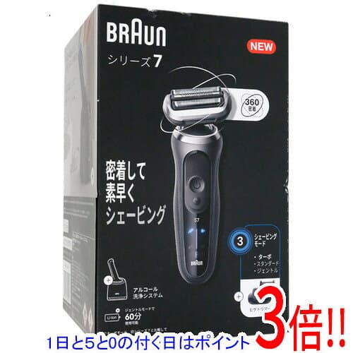【延長保証対応!!】【1日と5.0のつく日、18日はポイント3倍！】Braun シェーバー シリーズ7 Series7 72-G7500cc グレー