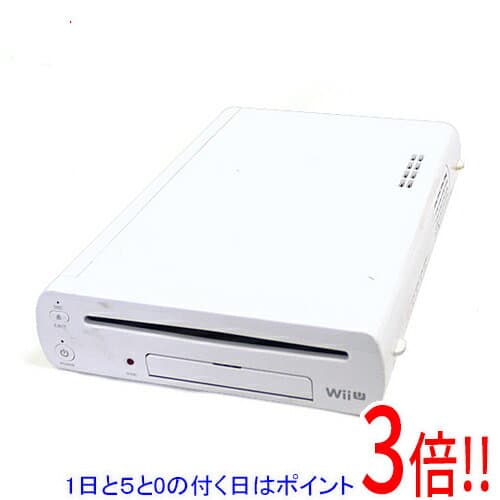 【1日と5.0のつく日、18日はポイント3倍！】【中古】任天堂 Wii U shiro 32GB 本体のみ 本体いたみ