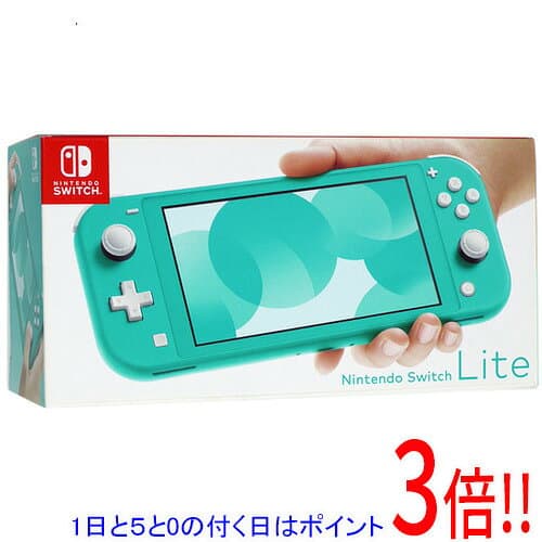 【1日と5.0のつく日、18日はポイント3倍！】【中古】任天堂 Nintendo Switch Lite(ニンテンドースイッチ ライト) HDH-S-BAZAA ターコイズ 元箱あり