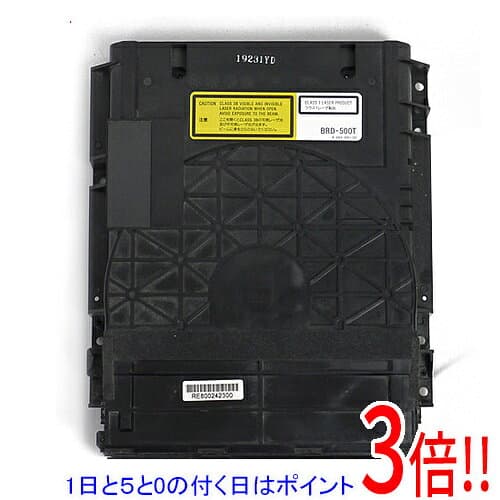 【1日と5.0のつく日、18日はポイント3倍！】【中古】SONY レコーダー用内蔵型ブルーレイドライブ BRD-500T ベゼルなし