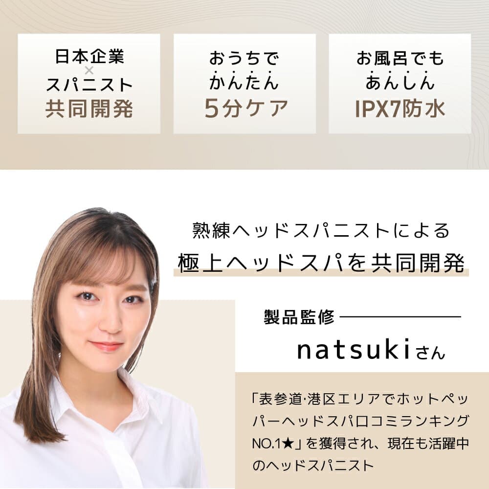 【P10倍★500円クーポン】 ヘッドスパ 【楽天5冠★ ヘッドスパニスト監修】 RELX リラクス 頭皮 ケア フェイス ケア リフト ケア ブラシ シリコン ハンディ グッズ 美容家電 頭皮ブラシ 頭皮ケア スカルプケア 頭 首 腕 脚 足 デコルテ 美髪 美肌 美容 スパ thumbnail 3