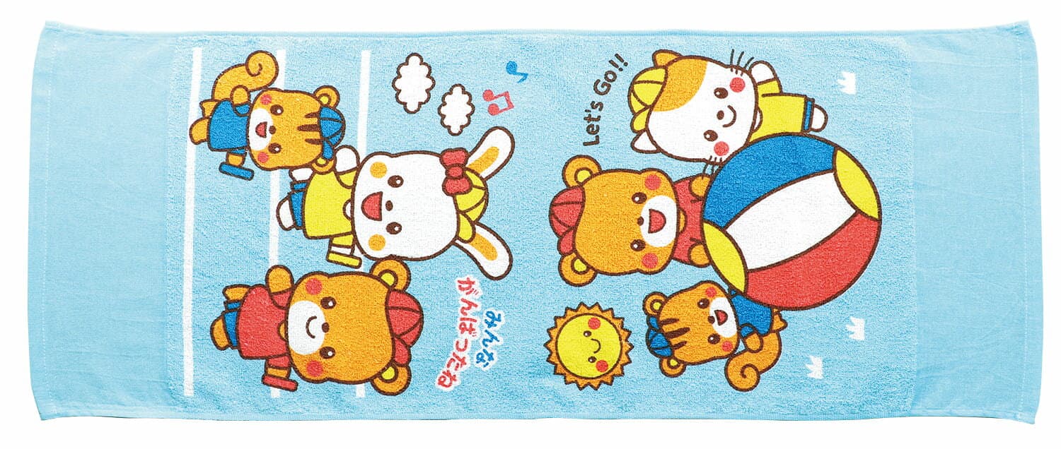【6894】なかよくがんばりましたタオル リレー&ボール　アーテック