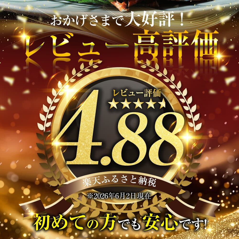 【ふるさと納税】圧倒的高評価★4.88 厚切り 天然紅鮭切身 約1.2kg 15切（5切×3パック） 釧之助 笹谷商店 鮭 サケ しゃけ 紅鮭 切身 切り身 おにぎり お茶漬け お弁当 おつまみ 魚 魚介 海産物 海鮮丼 朝食 グルメ おかず 料理 冷凍 パック 北海道 釧路市 thumbnail 3