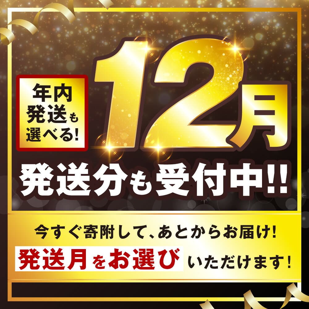 【ふるさと納税】高評価★4.49 厚切り 天然甘塩紅鮭 小分け 真空パック 3切〜54切 3切れずつ【選べる発送時期】 楽天 12月発送 年内発送 年末 個包装 パック 切り身 鮭 サケ さけ しゃけ 魚 お弁当 おかず 人気 お試し 冷凍 北海道 釧路市 セレクション thumbnail 2