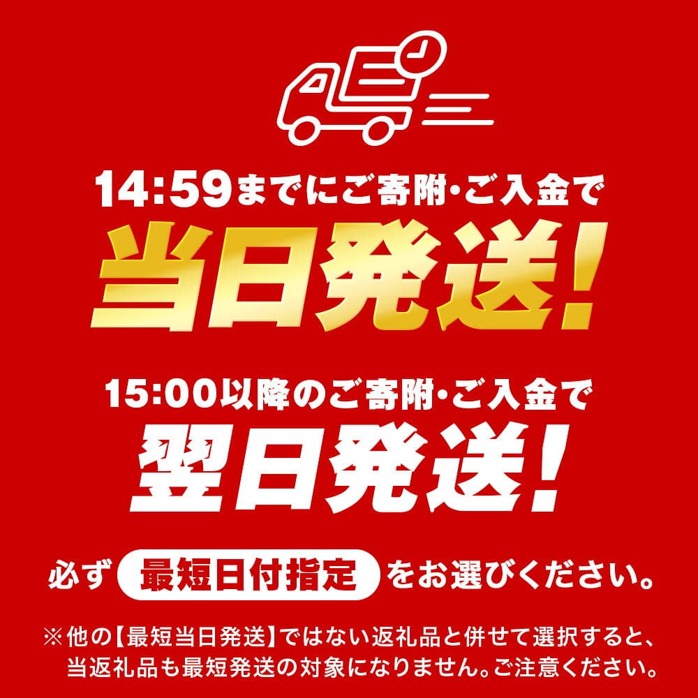 【ふるさと納税】【最短発送】【訳あり】キリン一番搾り生ビール＜千歳工場産＞350ml・500ml 1〜10ケース（1ケース24本）北海道 ふるさと納税 ビール お酒 ケース ギフト 酒 ビール ギフト 美味しさに 訳あり 麒麟 KIRIN thumbnail 3