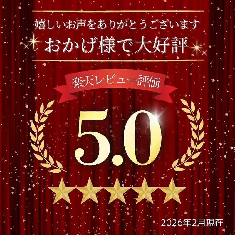 【ふるさと納税】十勝ワイン 赤にこだわったビンテージ6本セット 北海道ワイン 国産ワイン ヴィンテージ ビンテージ 厳選 人気 受賞 山幸 おすすめ 高品質 セレクション 送料無料 ふるさと納 北海道池田町 thumbnail 2