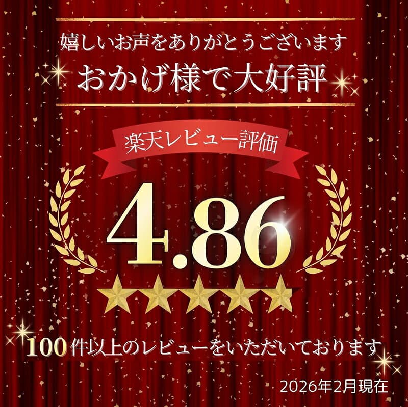 【ふるさと納税】高評価！十勝ワイン町民用シリーズ6本セット(赤・白・ロゼ)　国産ワイン 北海道ワイン 北海道池田町 池田町 ふるさと納税 送料無料 ワインセット thumbnail 2