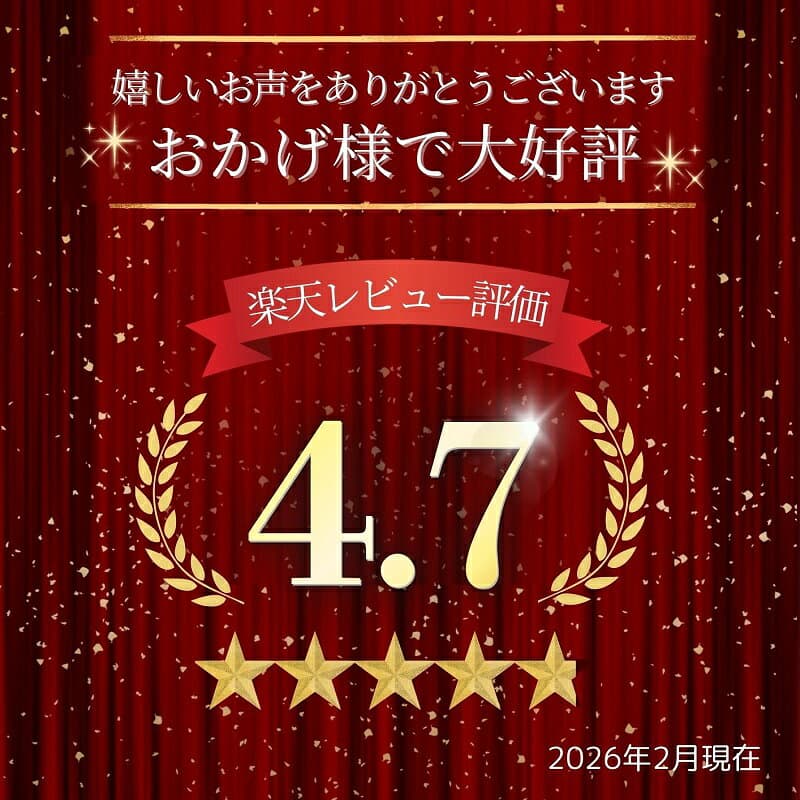 【ふるさと納税】十勝ワイン町民用シリーズ3本セット(赤・白・ロゼ)　国産ワイン 北海道ワイン 北海道池田町 池田町 ふるさと納税 送料無料 ワインセット thumbnail 2