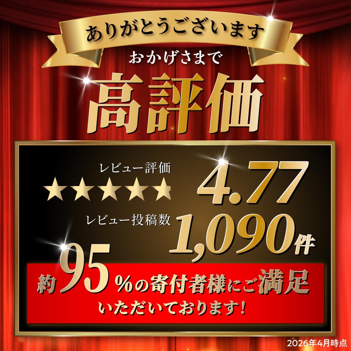 【ふるさと納税】 高評価 4.77 塩たらこ 一本物 250g〜2kg ＜明太子セットも選べる＞ ふるさと納税 たらこ タラコ 明太子 辛子明太子 めんたいこ 真子 食べ比べ ふるさと 海鮮 グルメ 食べ物 ご飯のお供 おつまみ おかず 北海道 白糠町 thumbnail 3