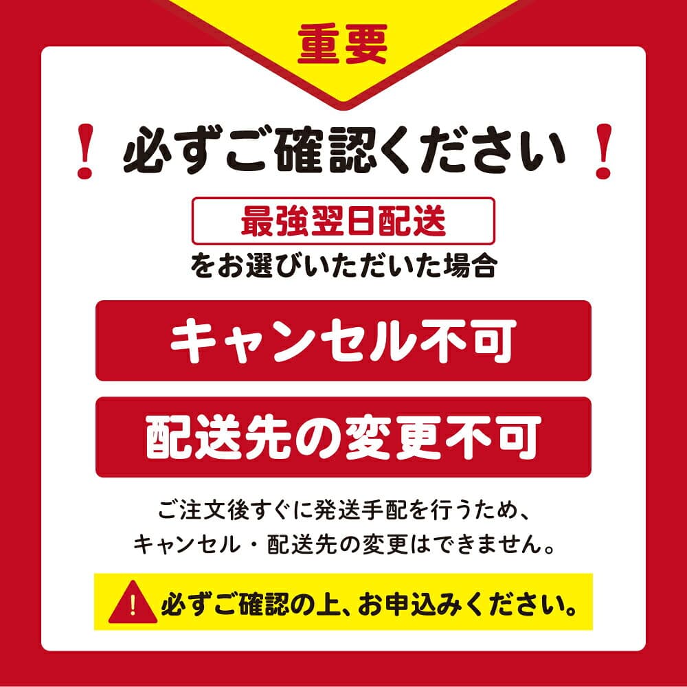 【ふるさと納税】【最強翌日配送】高評価★4.55 総合1位 やわらか 牛タン 400g～2.4kg（ 厚切り 薄切り ）（ ふるさと納税 牛タン 小分け 牛 牛肉 焼肉 焼き肉 ふるさと納税 訳あり お肉 ふるさと 最強配送 人気 ランキング 北海道 別海町 ）（クラウドファンディング対象） thumbnail 3