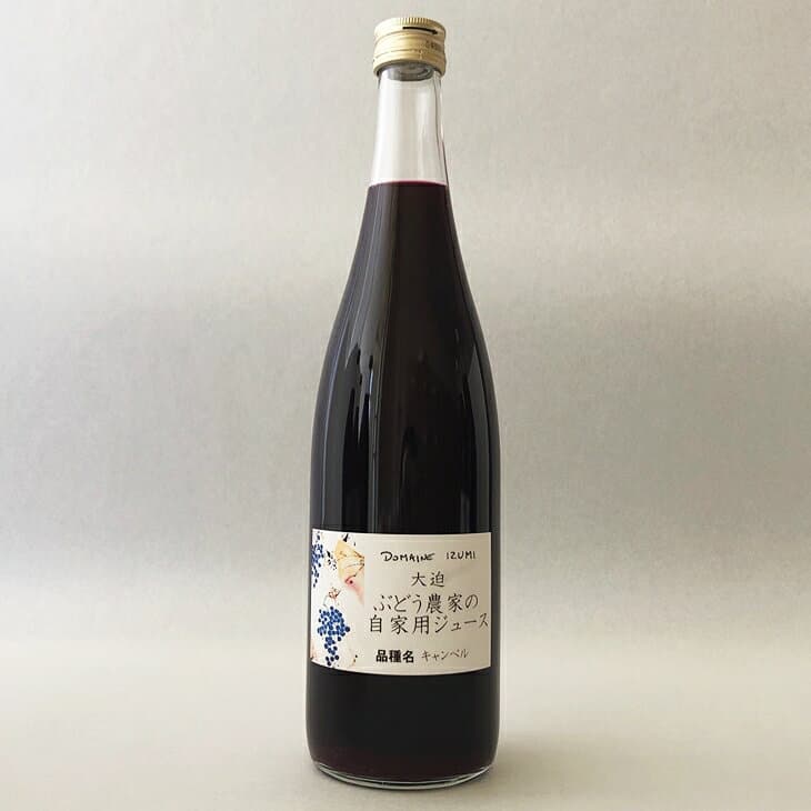 【ふるさと納税】ぶどう農家の果汁100％ ストレートジュース（720ml）6本セット 無添加 thumbnail 3