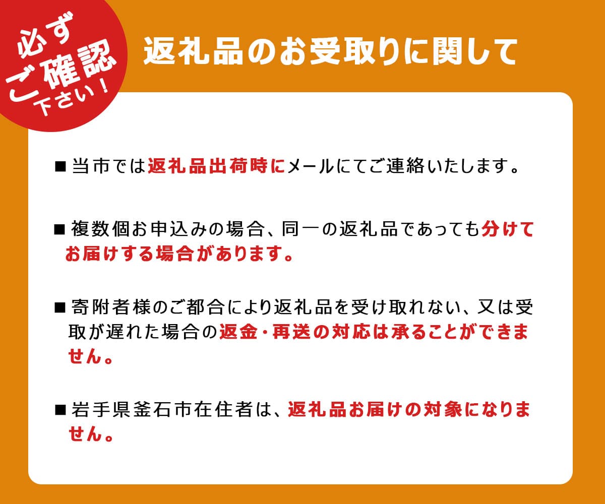 【ふるさと納税】 世界3つ星水準 仙人秘水 500ml ( 24本 ) ×1箱 水 500 ドリンク ミネラルウォーター キャンプ アウトドア 防災 仙人秘水 ソフトドリンク 飲料 岩手県 釜石市 釜石振興開発 かまいし特産店 釜石鉱山 ギフト ホワイトデー 軟水 赤ちゃん 調乳用 thumbnail 2