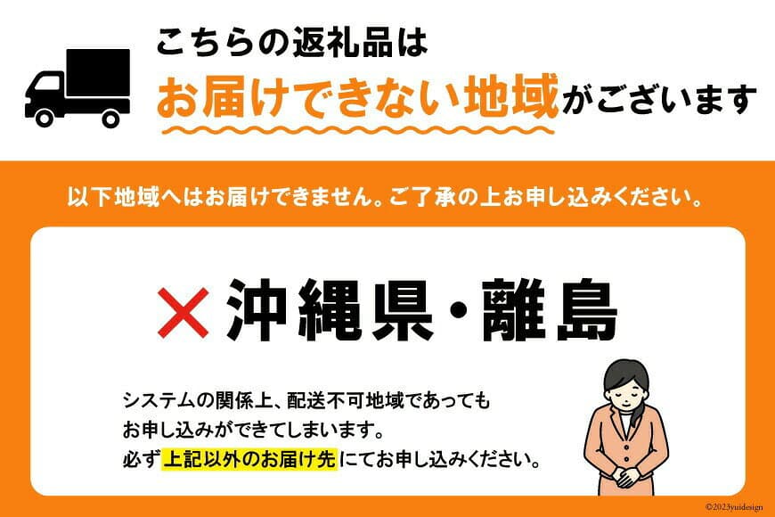 【ふるさと納税】 三陸食堂 煮魚 惣菜 セット 【選べる種類】 [阿部長商店 宮城県 気仙沼市 20566163] 簡単調理 レトルト 魚 レンジ 長期保存 魚料理 和食 常温保存 さんま いわし さば ぶり 蒲焼 味噌煮 つみれ汁 和食 常温保存 個包装 thumbnail 2