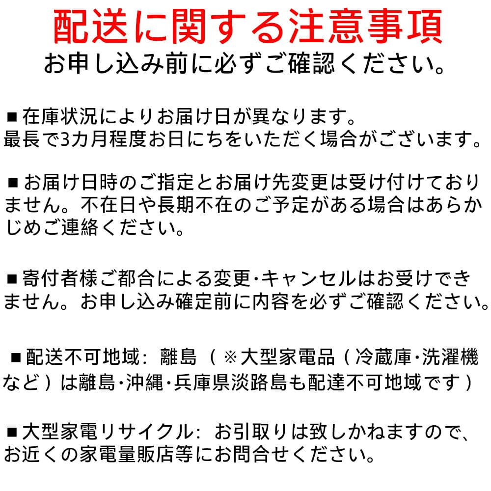【ふるさと納税】電気圧力鍋 2.2L アイリスオーヤマ 2.2L 圧力鍋 調理家電 キッチン家電 鍋 レシピブック付き 自動メニュー搭載 ハイパワー 大容量 保温 時短 簡単 ギフト プレゼント ふるさと おすすめ 人気 アイリス PC-MA2-W ホワイト | 新生活 thumbnail 2