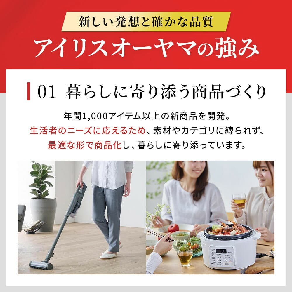【ふるさと納税】 テレビ 液晶テレビ アイリスオーヤマ 40V型 ブラック VAパネル 自然 美しい 映像 再現 液晶TV インテリア なじみやすい シンプル デザイン 　 セカンドテレビ リビング 子供部屋 ゲーム おすすめ 人気 アイリス LT-40FSX-F1 thumbnail 3