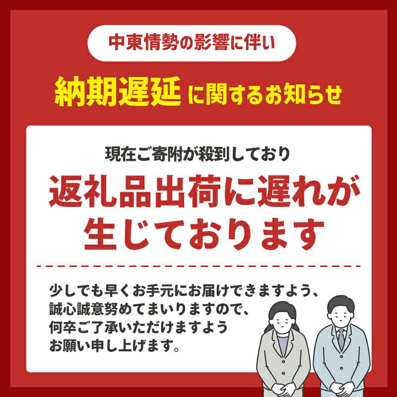 【ふるさと納税】 キッチン ペーパー スコッティ 3倍 長持ち 計48ロール (2ロール×24パック) ロール クッキング 定期便 キッチン用品 日用品 消耗品 台所用品 生活用品 調理 料理 掃除 油 吸収 コンパクト 便利 人気 おすすめ 累計寄附13万ロール超 宮城県 岩沼市 thumbnail 2