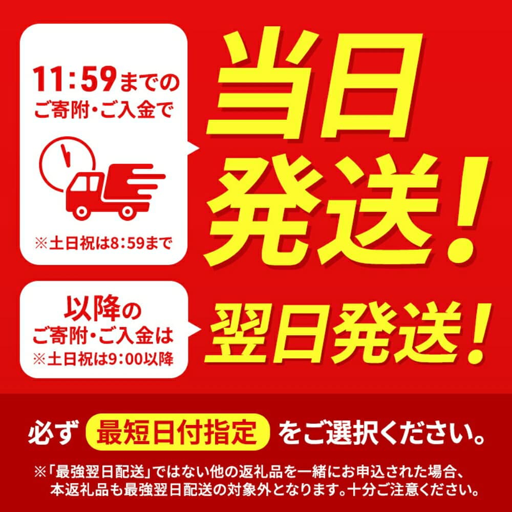 【ふるさと納税】 キッチン ペーパー スコッティ 3倍 長持ち 計48ロール (2ロール×24パック) ロール クッキング 定期便 キッチン用品 日用品 消耗品 台所用品 生活用品 調理 料理 掃除 油 吸収 コンパクト 便利 人気 おすすめ 累計寄附13万ロール超 宮城県 岩沼市 thumbnail 3