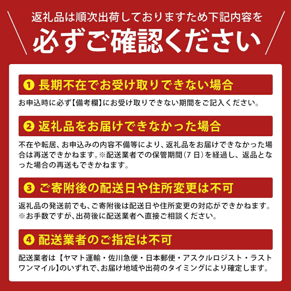 【ふるさと納税】水想い 蔵王連峰の雪どけ天然水（ナチュラル ミネラルウォーター） ラベルレス　500ml×42本 軟水 最短3日発送 42本 500ml 大容量 アウトドア キャンプ 備蓄 防災 常温 ランキング 高評価 【04301-0570】 thumbnail 2