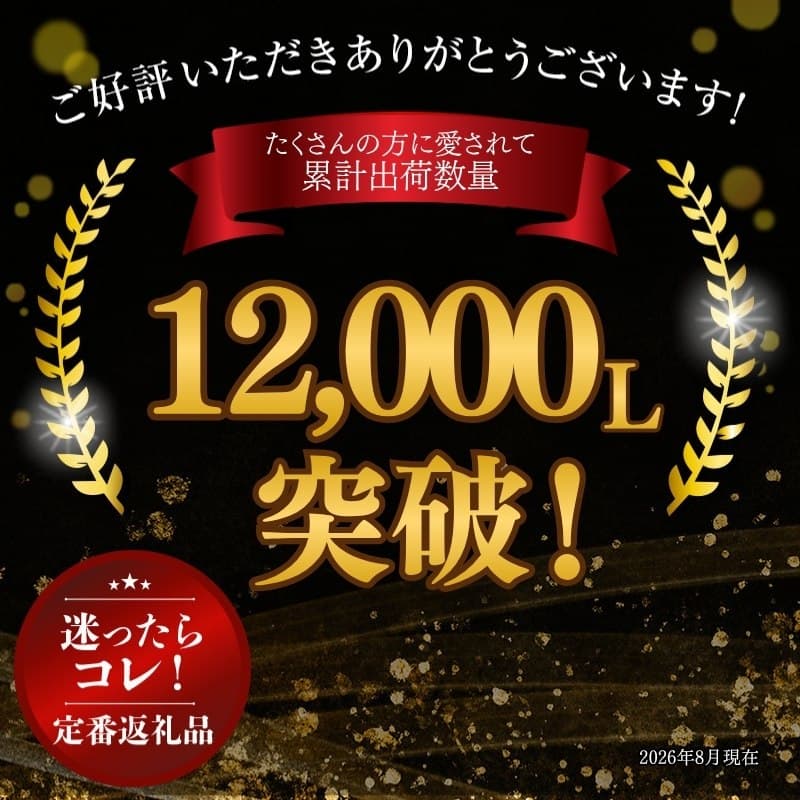 【ふるさと納税】圧力鍋 すぐ届くか選べる 3L 2way 2in1 PC-MB3-H グレー レシピブック 電気圧力鍋 電気鍋 鍋 グリル鍋 炊飯器 自動調理 ほったらかし調理 圧力調理 保温 簡単調理 時短 アイリスオーヤマ 宮城県大河原町 thumbnail 2
